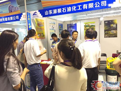 山東源根石化盛裝亮相中國國際礦業(yè)裝備與技術(shù)展覽會(huì)