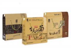 國際小吃節(jié) 逛展會(huì)讓你吃遍全球美食