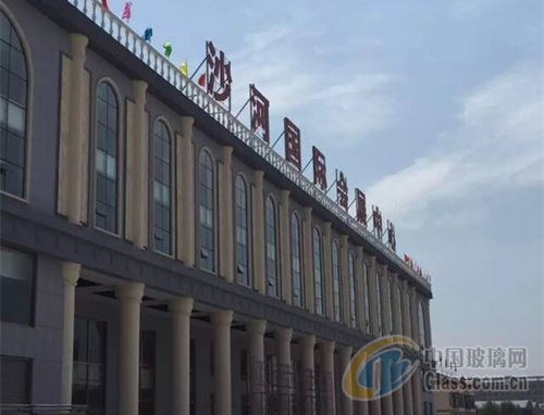 2017第五屆中國(guó)（沙河）國(guó)際玻璃工業(yè)技術(shù)展(圖1)