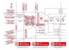 第18家中國(guó)國(guó)際工業(yè)博覽會(huì)展會(huì)交通