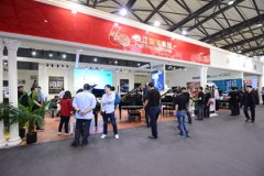 2016上海樂器展 珠江鋼琴藝術(shù)教室誠意巨獻(xiàn)