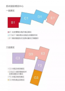 CHINASHOP請來這些大牌，只為讓您觀展毫不費力
