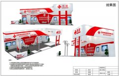 質(zhì)量源于設(shè)計 吉林鴻展邀您共赴2016福州藥機(jī)會