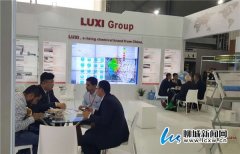 魯西集團參加第7屆秘魯國際石油天然氣工業(yè)設(shè)備展會