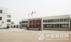 低碳、節(jié)能、高效 春來(lái)機(jī)械將攜重量級(jí)產(chǎn)品亮相藥機(jī)展